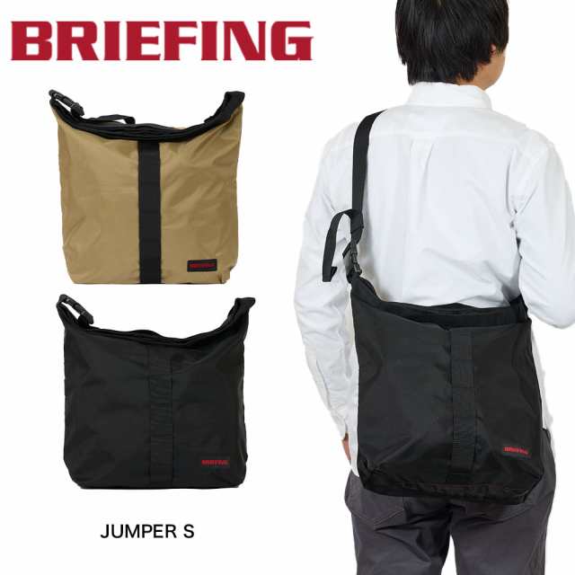 ブリーフィング BRIEFING ショルダーバッグ トートバッグ JUMPER