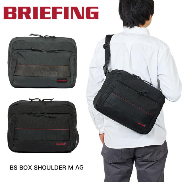ブリーフィング メッセンジャーバッグ ショルダーバッグ BRIEFING BS BOX SHOULDER M AG バッグ ショルダーバック ブランド メンズ 斜めがけ かっこいい ブランド おしゃれ 大きめ 大容量 正規品 BRA241L41