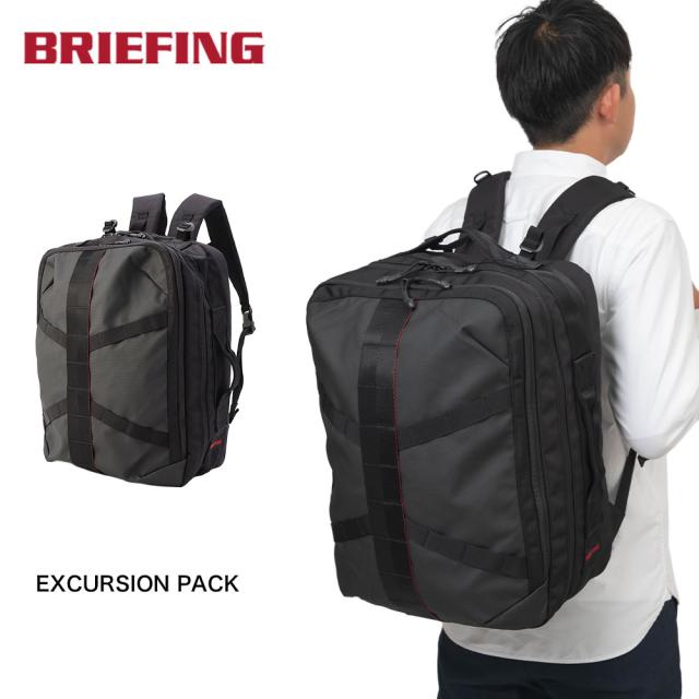 ブリーフィング BRIEFING リュック EXCURSION PACK 25L メンズ レディース バッグ LESIT 旅行 出張 トラベル 2泊 3泊 大容量ブランド ナイロン BRA251P52