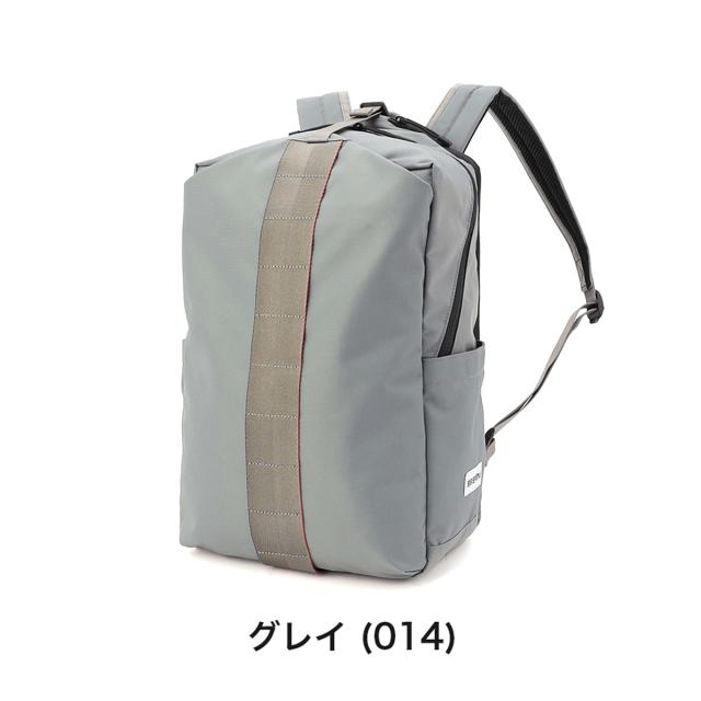 ブリーフィング BRIEFING リュック URBAN GYM PACK S WR メンズ レディース バッグ A4 コンパクト リュックサック スポーツリュック ブランド ジム通い ジムバッグ スポーツ ナイロン BRA253P13 ブリーフィング BRIEFING リュック URBAN GYM PACK S WR メンズ