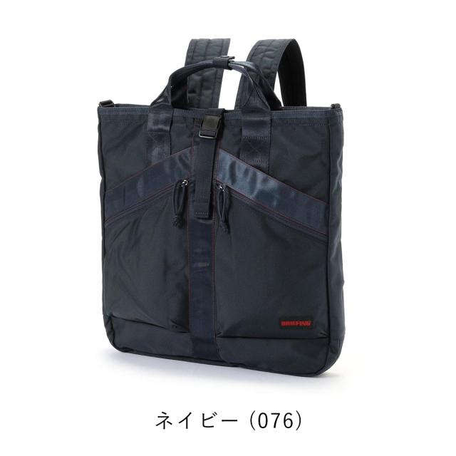 ブリーフィング BRIEFING リュック 3WAY ヘルメットバッグ ショルダーバッグ TYPE III AVIATOR 3WAY PACK トートバッグ メンズ レディース 通勤 通勤バッグ ミリタリー シンプル おしゃれ ブランド 正規品 BRA253T49_18