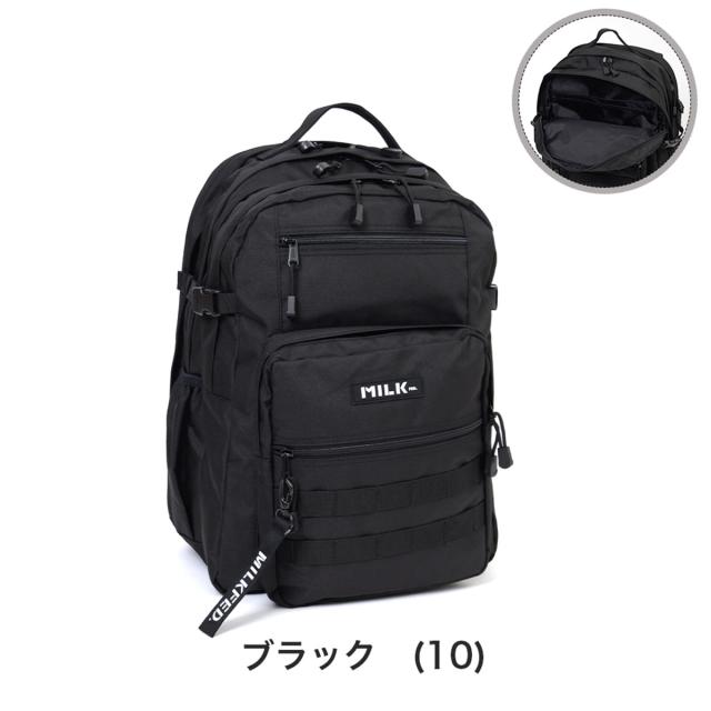 ミルクフェド リュック MILKFED 30L 通学 B4 A4 ACTIVE DOUBLE POCKET MOLLE BACKPACK リュックサック レディース 女子 中学生 高校生 大学生 通学リュック 大きい 大容量 おしゃれ シンプル 人気 ブランド 103224053008 ヤマダウェブコム
