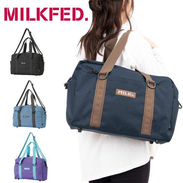 ミルクフェド 学校御徒面子 MILKFED. BFF BOSTON BAG ミニ豆の町 レディース うしろ帯 中学生 高校生 学生 通学 通学嚢 学校 スクバ 豆の町 Y2K レトロ 課業 格好のいい 一般受け ブランド名 103261053003