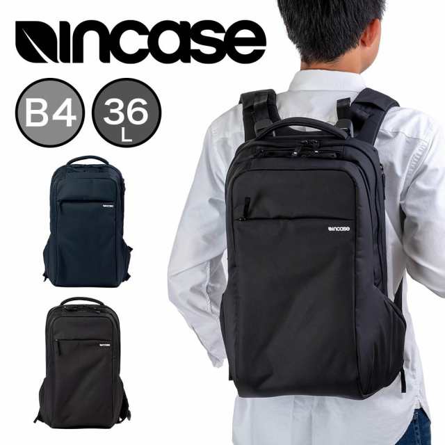 Incase インケース リュック ICON Pack 正規品 バックパック B4 メンズ レディース アイコンパック ナイロン PCリュック ビジネスリュック ビジネス 通勤 通学 ICON Backpack 37173045 37173047の通販は 34,650円