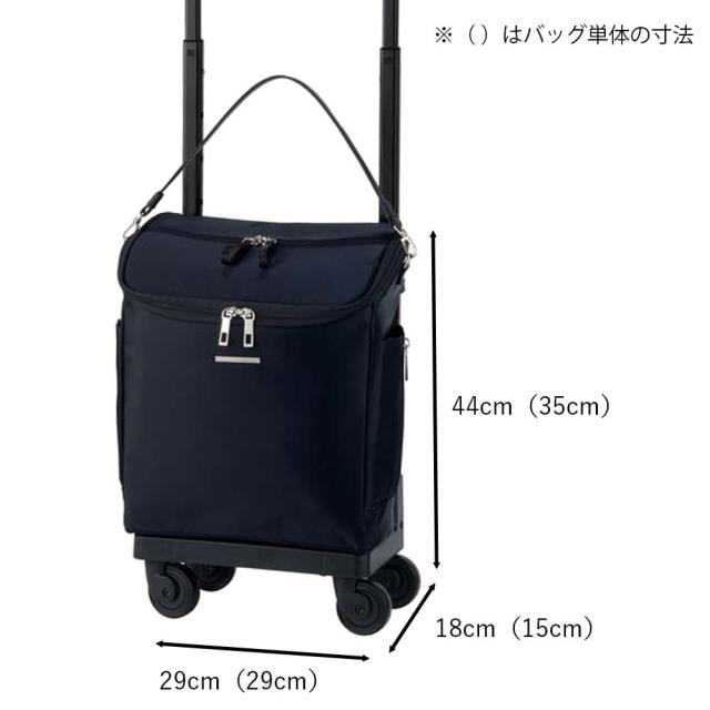 スワニー キャリーバッグ SWANY ジップVII ジップ7 M18 Mサイズ