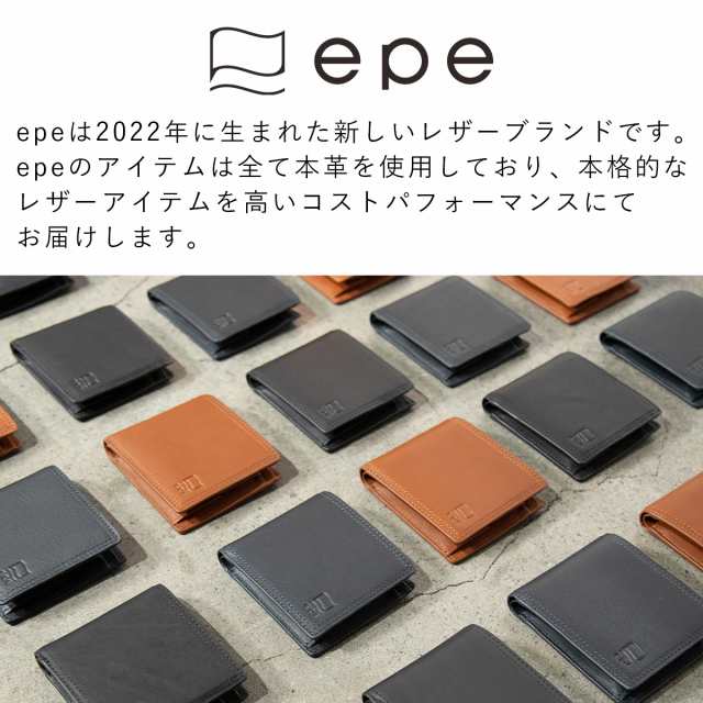 公式】 epe 財布 二つ折り メンズ 二つ折り財布 ブランド 小銭入れ 本