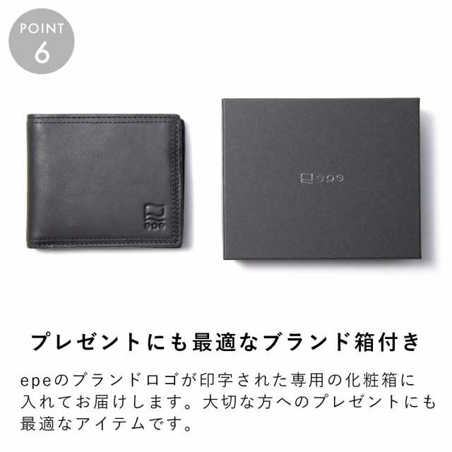 公式】 epe 財布 二つ折り メンズ 二つ折り財布 ブランド 小銭入れ 本