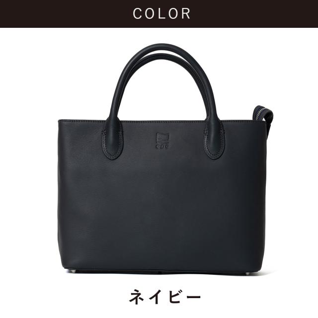 [美品] epe スタンダードトート ネイビー epe｜スリムトート ネイビー