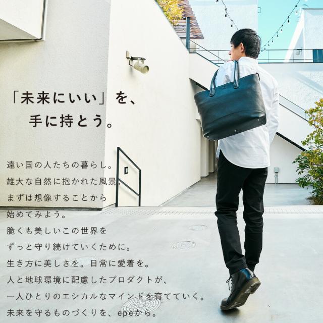 ✨美品✨ペッレモルビダ トートバッグ A4可 大容量 レザー ネイビー 紺 極美品 ペッレモルビダ トートバッグ ビジネス レザー 大容量 A4