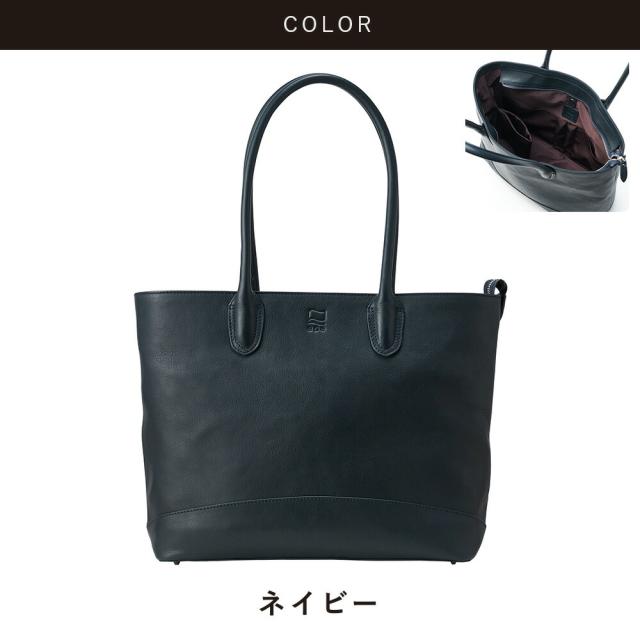 イオペレ × イアパピヨネ　トートバッグ 馬型押し ブラックレザー A4大容量 イオペレ × イアパピヨネ トートバッグ 馬型押し ブラックレザー