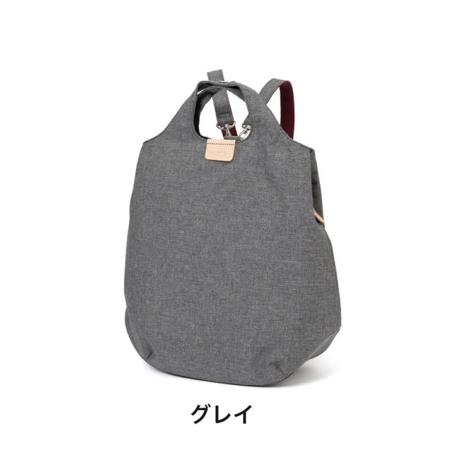 Heart Made Factory リュックサック 2WAY バッグ タマゴ型 レディース メンズ バックパック ブランド かわいい おしゃれ 軽量 人気 おすすめ ハートメイドファクトリー 30代 40代 50代 FY0443_18