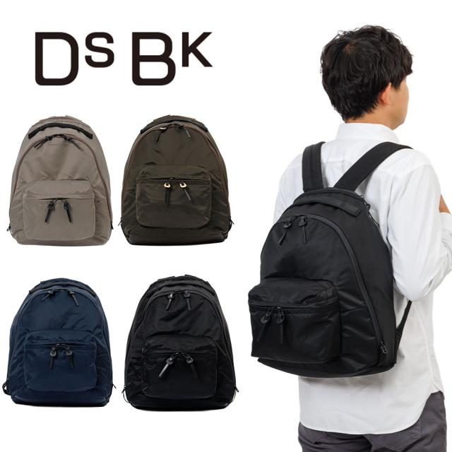 DSBK リュック メンズ A4 デイパック バックパック 高密度ナイロンツイル ダントツ撥水加工 ブランド かっこいい 撥水 人気 おしゃれ 大人 通勤 通学 ディーエスビーケー JXF-3431