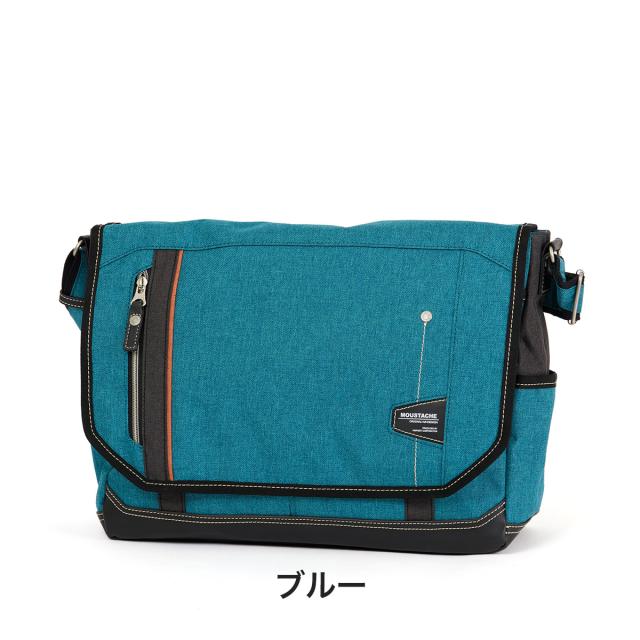 モンベル mont bell ショルダーバッグ 斜め掛け クロスボディ A4