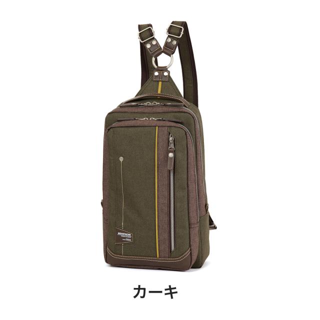 MOUSTACHE リュック ボディバッグ 2WAY ムスタッシュ メンズ レディース ブランド バッグ ワンショルダー ショルダーバッグ リュックサック ボディバック 人気 かっこいい シンプル 大人 ナイロン 大容量 大きめ JLG-4659_19