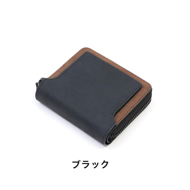 ZONALe 財布 ゾナール 二つ折り ラウンドファスナー メンズ レディース