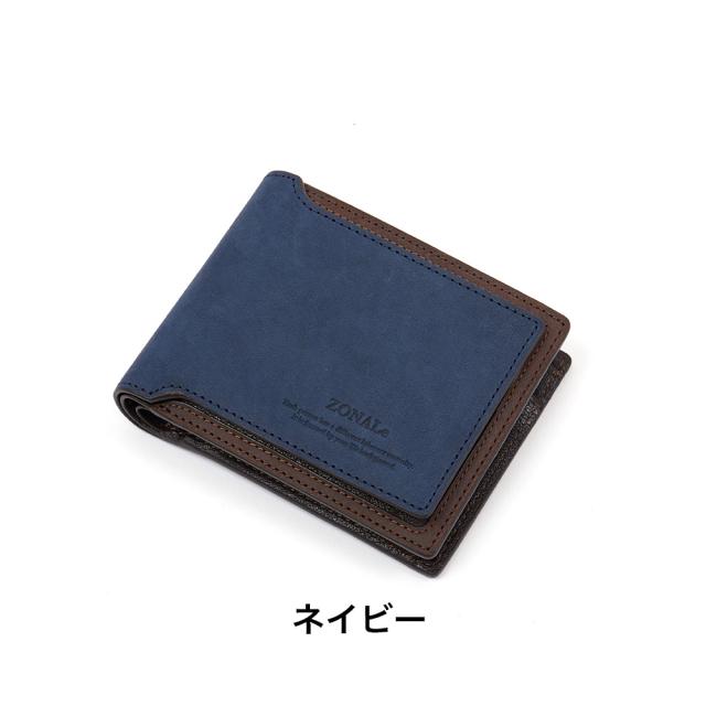ZONALe 財布 二つ折り ゾナール 二つ折り財布 本革 革 レザー メンズ