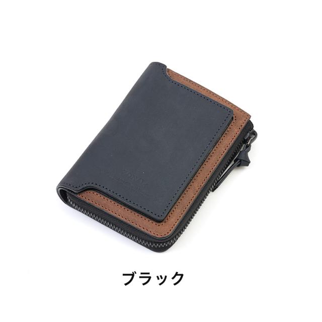 ZONALe 財布 二つ折り財布 ゾナール 二つ折り 2つ折り 本革 革 レザー メンズ ストラト 折りたたみ 小銭入れ付き ファスナー ブランド おしゃれ 縦型 タテ型 人気 大容量 ギフト プレゼント 男性 日本製 31354_16