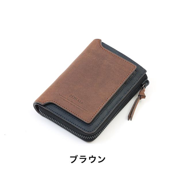 ZONALe 財布 二つ折り財布 ゾナール 二つ折り 2つ折り 本革 革 レザー メンズ ストラト 折りたたみ 小銭入れ付き ファスナー ブランド おしゃれ 縦型 タテ型 人気 大容量 ギフト プレゼント 男性 日本製 31354_17
