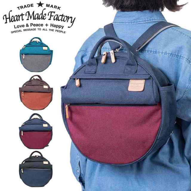 Heart Made Factory リュック サック