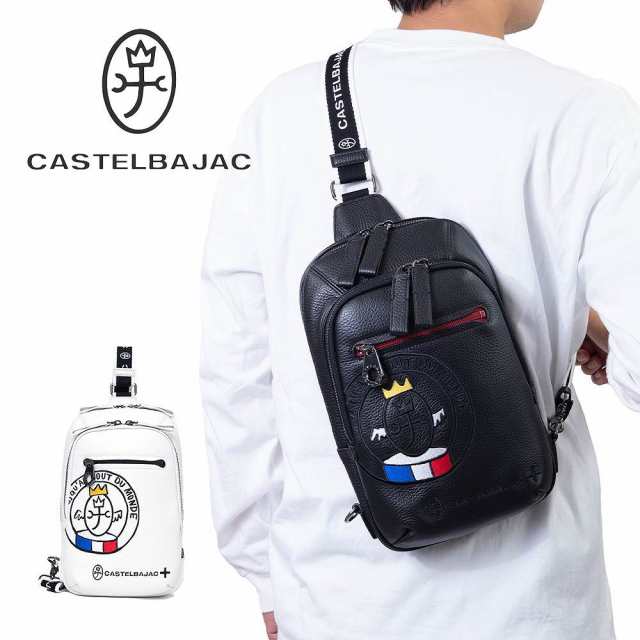 カステルバジャック ボディバッグ ワンショルダーバッグ CASTELBAJAC