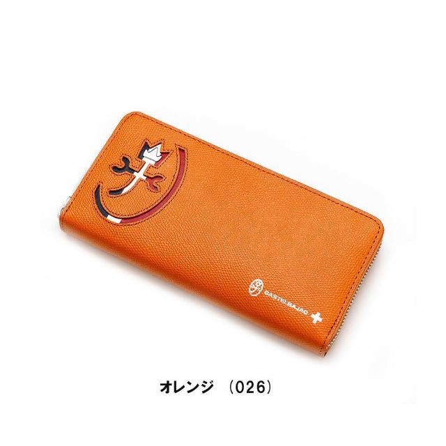 カステルバジャック 財布 長財布 ラウンドファスナー カルネ メンズ レディース CASTELBAJAC 本革 革 レザー ファスナー付き 32615_17