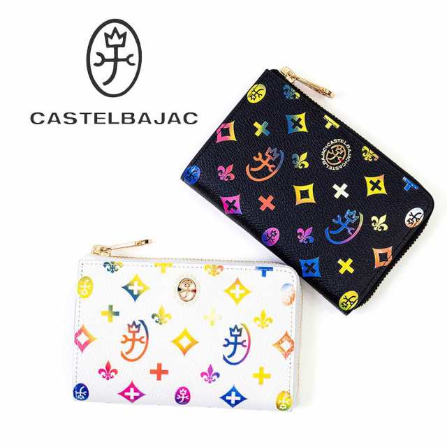 CASTELBAJAC カステルバジャック　二つ折り財布