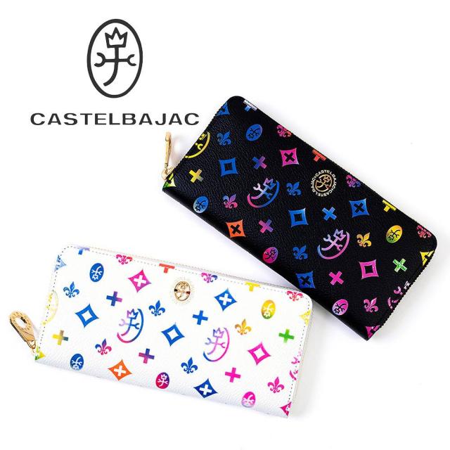 カステルバジャック 財布 長財布 ラウンドファスナー ジェルマン
