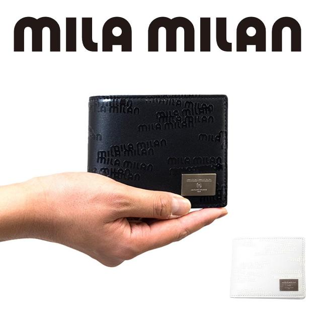 ミラ・ミラン 財布 二つ折り メンズ レディース 二つ折り財布 ブランド 人気 おすすめ mila milan ミラミラン 257602