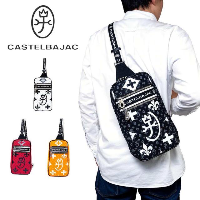 カステルバジャック ボディバッグ ワンショルダーバッグ CASTELBAJAC ニース メンズ レディース バッグ ボディバック 斜めがけバッグ 斜め掛けバッグ ブランド 38911