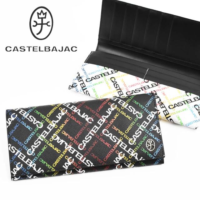 カステルバジャック 財布 長財布 かぶせ メンズ レディース カルル CASTELBAJAC 本革 革 レザー 小銭入れ付き 小銭入れあり 札入れ 大容量 彼氏 ギフト プレゼント ブランド 薄い メンズ長財布 ロングウォレット 53624
