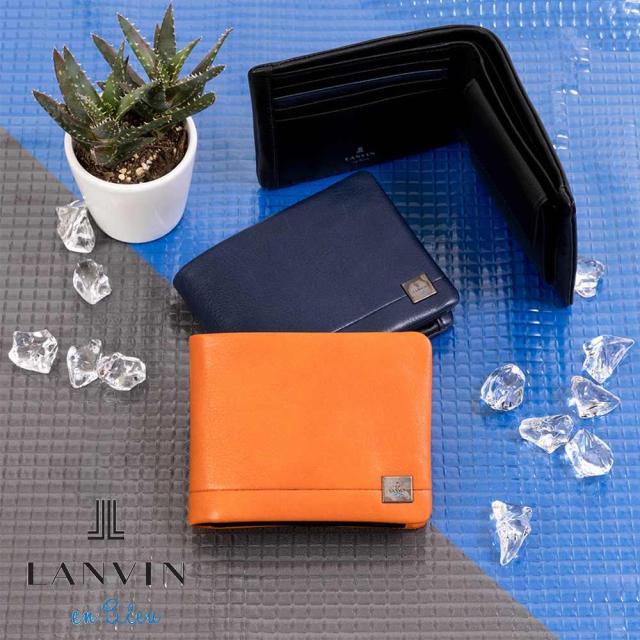 【LANVIN 】メンズ　ヘビ革 財布 lenb-533605_1.jpg