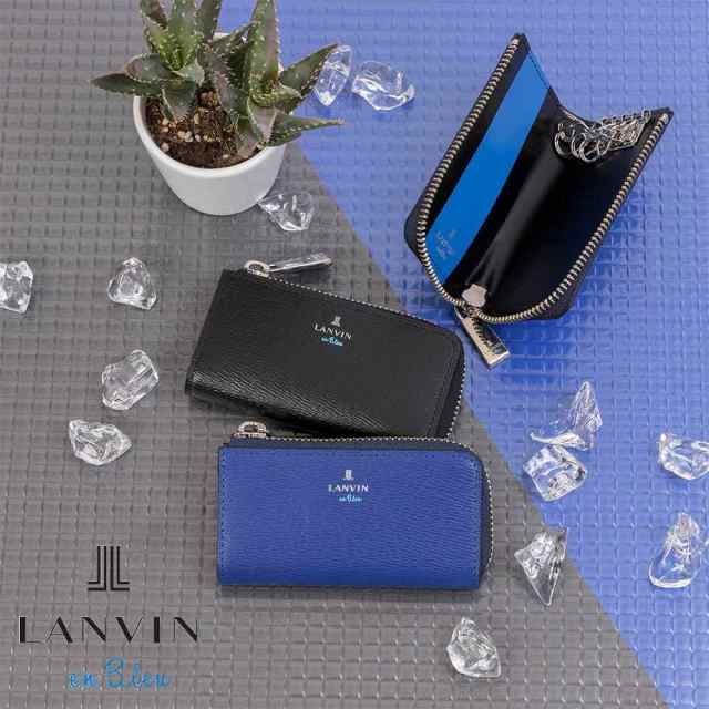 LANVIN en Bleu キーケース ランバン オン ブルー ワグラム 本革 革 レザー メンズ レディース ファスナー付き 4連 鍵入れ 鍵ケース コン