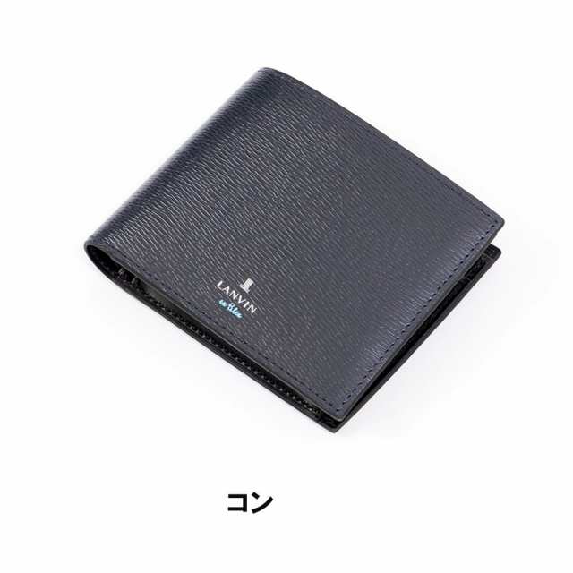 LANVIN en Bleu ランバンオンブルー 二つ折り財布 本革 当社限定