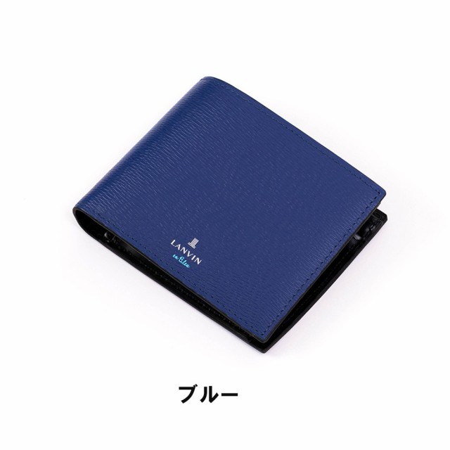 LANVIN en Bleu 二つ折り財布 ランバン オン ブルー ワグラム