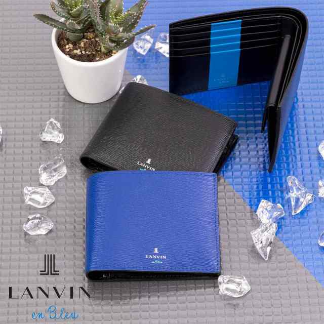 LANVIN en Bleu 二つ折り財布 ランバン オン ブルー ワグラム 財布 二 