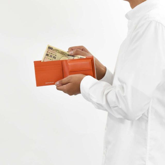 カステルバジャック 財布 二つ折り メンズ レディース マルセル CASTELBAJAC 二つ折り財布 本革 革 レザー 2つ折り 2つ折り財布 折りたたみ ミドルウォレット 人気 ブランド コンパクト 薄い シンプル おしゃれ 人気 61614_14