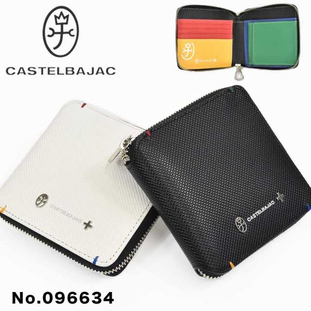 カステルバジャック 財布 二つ折り ラウンドファスナー メンズ レディース トルク CASTELBAJAC 二つ折り財布 バジャック 本革 革 レザー  の通販はau PAY マーケット カバンのアイワ au PAY マーケット－通販サイト