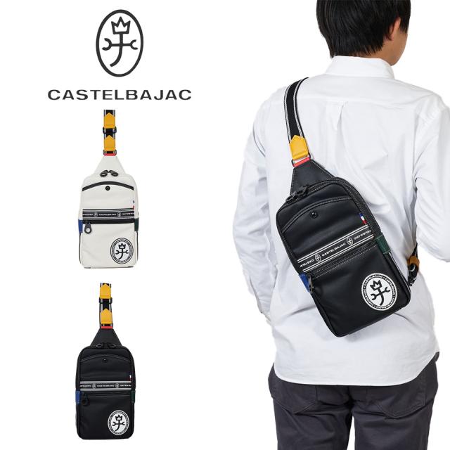 カステルバジャック バッグ ボディバッグ ワンショルダーバッグ CASTELBAJAC ルックス メンズ レディース ボディバック 斜めがけ 斜め掛け ブランド 大人 おしゃれ プレゼント 49901の通販はボディバッグ