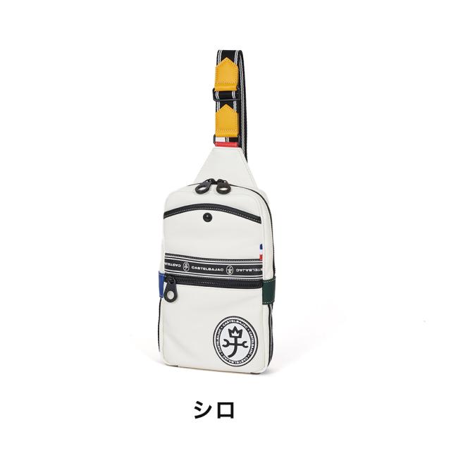 カステルバジャック バッグ ボディバッグ ワンショルダーバッグ CASTELBAJAC ルックス メンズ レディース ボディバック 斜めがけ 斜め掛け ブランド 大人 おしゃれ プレゼント 49901の通販は カステルバジャック バッグ ボディバッグ ワンショルダーバッグ CASTELBAJAC ルックス メンズ レディース ボディバック 斜めがけ 斜め掛け ブランド 大人 おしゃれ プレゼント 49901の通販は