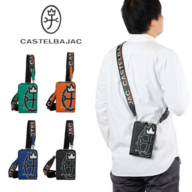 カステルバジャック ミニショルダーバッグ バッグ CASTELBAJAC ウプラ 本革 レザー スマホショルダーバッグ スマホポーチ 財布 メンズ レディース ミニ ショルダーバッグ ブランド 大人 男性 人気 54121
