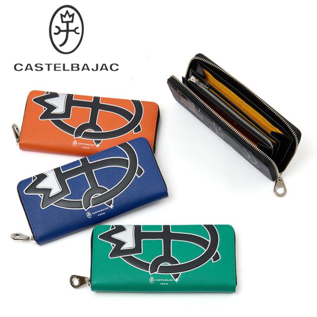 カステルバジャック 財布 長財布 ラウンドファスナー メンズ レディース ウプラ CASTELBAJAC 本革 革 レザー ファスナー付き ファスナー 小銭入れ付き カードがたくさん入る 大容量 彼氏 ギフト 人気 ブランド 54624