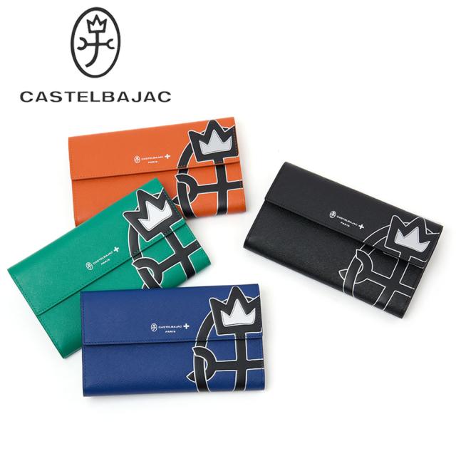 カステルバジャック 財布 長財布 かぶせ メンズ レディース ウプラ CASTELBAJAC 本革 革 レザー 小銭入れ付き カードがたくさん入る カード 多い 薄い 大容量 彼氏 ギフト 人気 ブランド 54625
