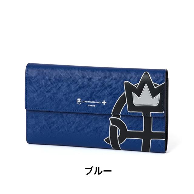 カステルバジャック 財布 長財布 かぶせ メンズ レディース ウプラ CASTELBAJAC 本革 革 レザー 小銭入れ付き カードがたくさん入る カード 多い 薄い 大容量 彼氏 ギフト 人気 ブランド 54625_17