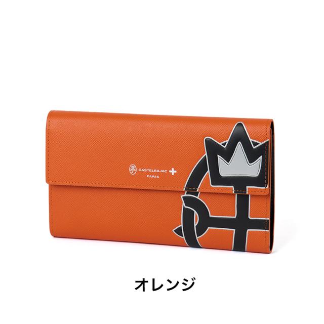 カステルバジャック 財布 長財布 かぶせ メンズ レディース ウプラ CASTELBAJAC 本革 革 レザー 小銭入れ付き カードがたくさん入る カード 多い 薄い 大容量 彼氏 ギフト 人気 ブランド 54625_18