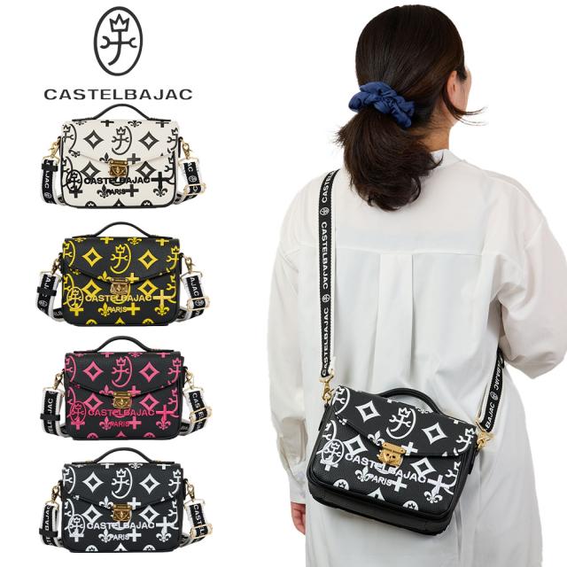 Tour Bag Warrior Family Purple/Black