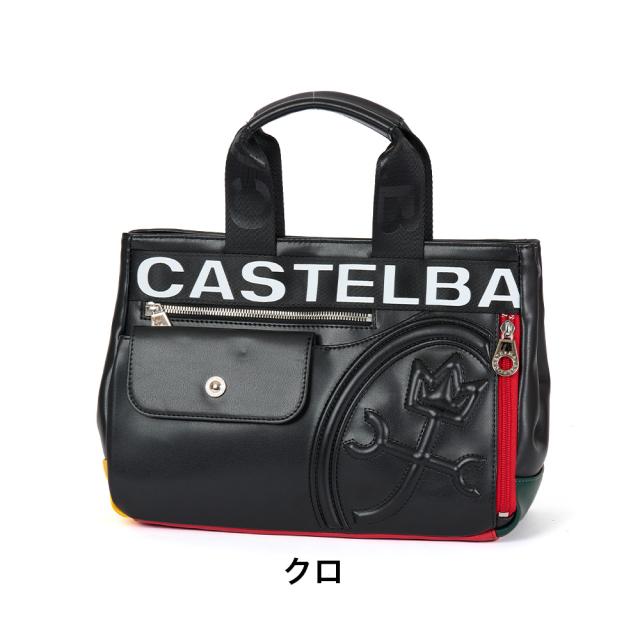 カステルバジャック バッグ ミニトートバッグ CASTELBAJAC ダルトン ドライビングトート セカンドバッグ トートバッグ ミニ メンズ レディース ブランド 人気 ハンドバッグ プレゼント 26531_17