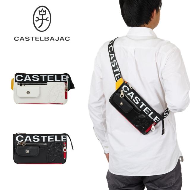 カステルバジャック ショルダーバッグ ボディバッグ ウエストバッグ CASTELBAJAC ダルトン 横型 メンズ レディース ウエストポーチ ワンショルダーバッグ 兼用 軽量 ブランド 大人 男性 人気 おしゃれ 26931の通販は