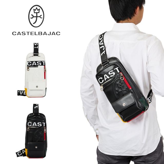 カステルバジャック ボディバッグ ショルダーバッグ CASTELBAJAC ダルトン 横型 メンズ レディース ボディバック ワンショルダーバッグ 軽量 ブランド 大人 男性 人気 おしゃれ 26932