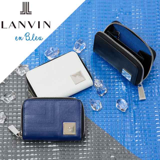 LANVIN en Bleu 小銭入れ パスケース 兼用 ランバン オン ブルー フィズ ミニ財布 財布 メンズ レディース ミニウォレット ミニ コンパク