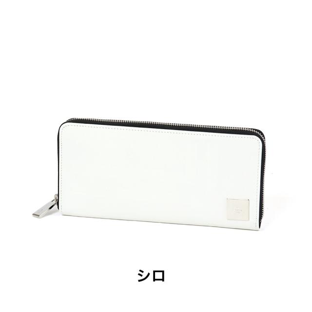 LANVIN en Bleu 長財布 ランバン オン ブルー フィズ 財布 ブランド 本 